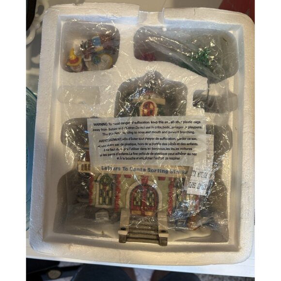 Department 56 North Pole LETTERS TO SANTA Sorting Station Holiday US Seller - Picture 16 of 16